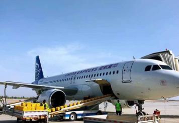 杭州机场国内空运的货运限时达服务