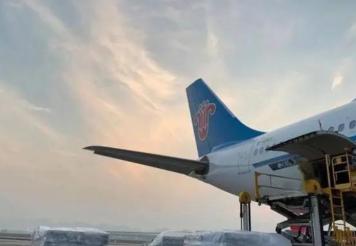 快捷可靠的萧山机场快递服务，轻松送达重庆