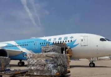 杭州到太原的空运航空运输服务：快速、安全、高效