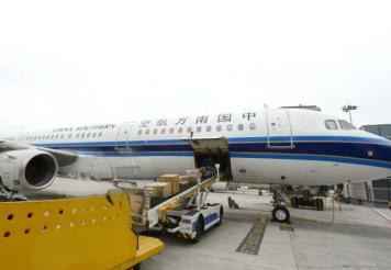 便捷直达！选择萧山机场航空快运，快速抵达青岛